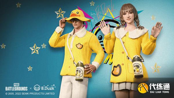 绝地求生5.18更新公告：pubg5月18日更新内容一览[多图]图片2