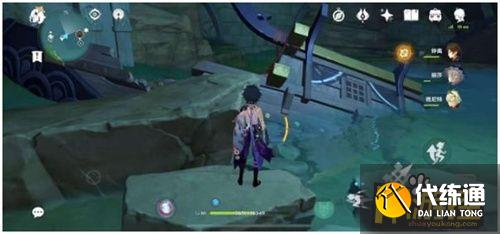 原神岩藏武艺帐成就攻略3.jpg 原神岩藏武艺帐成就攻略3.jpg