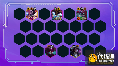 云顶之弈手游12.9剑士大虫子阵容搭配攻略1.png 云顶之弈手游12.9剑士大虫子阵容搭配攻略1.png