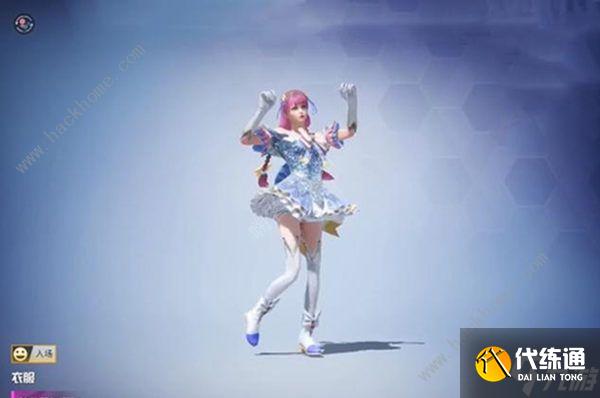 和平精英独舞天鹅多少钱抽到 吃鸡独舞天鹅抽取价格分享