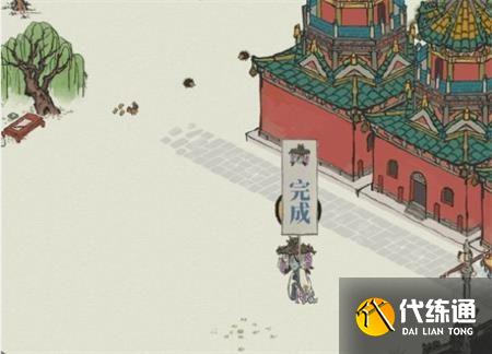 《江南百景图》紫藤活动紫藤花妖位置一览 《江南百景图》紫藤活动紫藤花妖位置一览