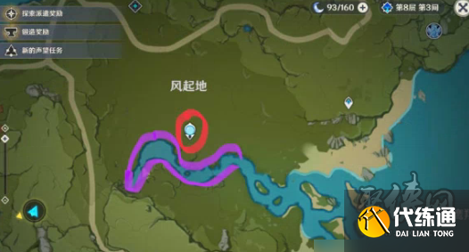 原神金鱼草分布图 2.6金鱼草采集路线分享