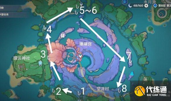 游侠网4
