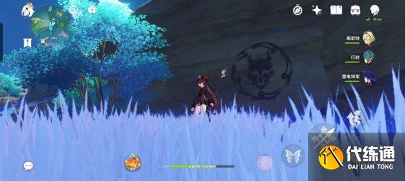 游侠网9