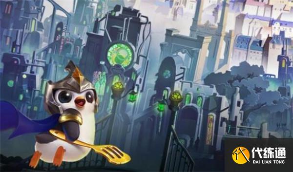 《金铲铲之战》2.9版本强势t0阵容装备搭配汇总