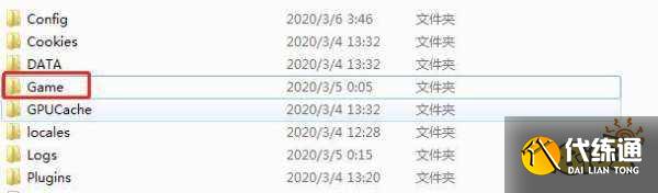 云顶之弈美测服怎么下载 美测服下载安装方法分享