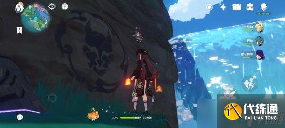 《原神》海祈岛盗宝团图案在哪?海祈岛盗宝团图案位置分享