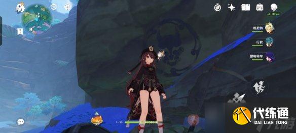 《原神》海祈岛盗宝团图案在哪?海祈岛盗宝团图案位置分享