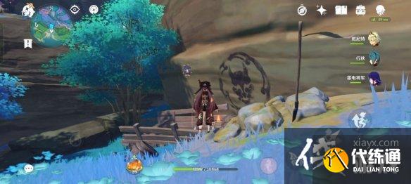 《原神》海祈岛盗宝团图案在哪?海祈岛盗宝团图案位置分享 《原神》海祈岛盗宝团图案在哪?海祈岛盗宝团图案位置分享