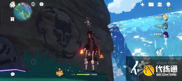 《原神》海祈岛盗宝团图案在哪?海祈岛盗宝团图案位置分享 《原神》海祈岛盗宝团图案在哪?海祈岛盗宝团图案位置分享