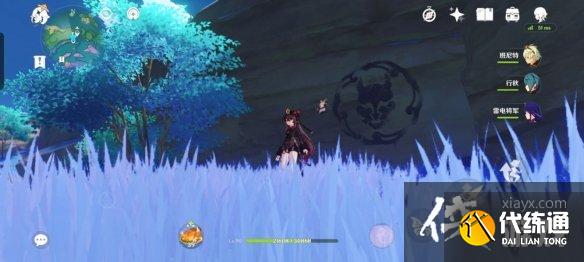 《原神》海祈岛盗宝团图案在哪?海祈岛盗宝团图案位置分享 《原神》海祈岛盗宝团图案在哪?海祈岛盗宝团图案位置分享