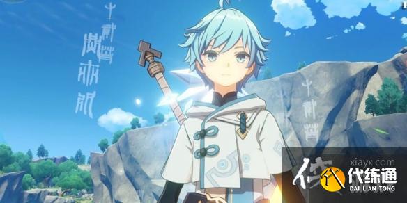 《原神》重云怎么培养?重云武器圣遗物选择推荐 《原神》重云怎么培养?重云武器圣遗物选择推荐