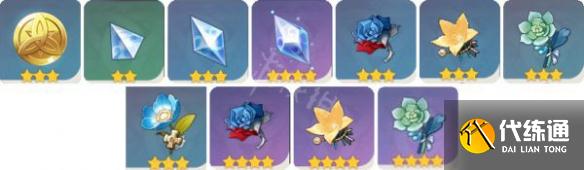 《原神》2.6藏镜仕女如何讨伐?2.6藏镜仕女讨伐路线推荐 《原神》2.6藏镜仕女如何讨伐?2.6藏镜仕女讨伐路线推荐