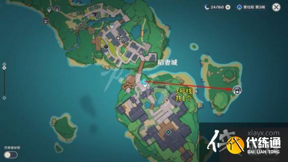 《原神》2.6藏镜仕女如何讨伐?2.6藏镜仕女讨伐路线推荐 《原神》2.6藏镜仕女如何讨伐?2.6藏镜仕女讨伐路线推荐