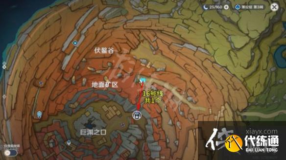 《原神》2.6藏镜仕女如何讨伐?2.6藏镜仕女讨伐路线推荐 《原神》2.6藏镜仕女如何讨伐?2.6藏镜仕女讨伐路线推荐