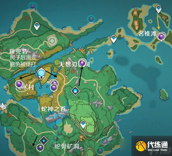 原神2.6版高效刷紫晶路线