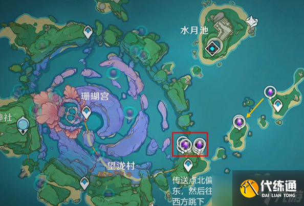 原神2.6版高效刷紫晶路线