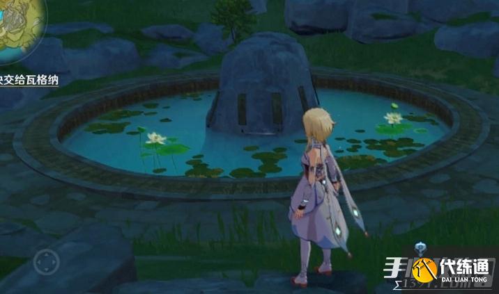 《原神》莲蓬分布位置