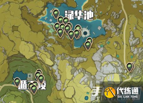 《原神》莲蓬分布位置