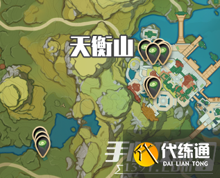 《原神》莲蓬分布位置