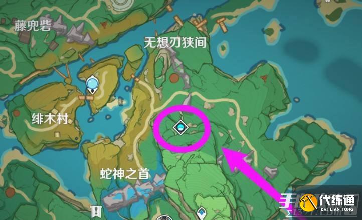 《原神》绝缘本位置在哪