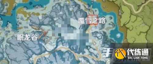 《原神》星银矿石分布位置