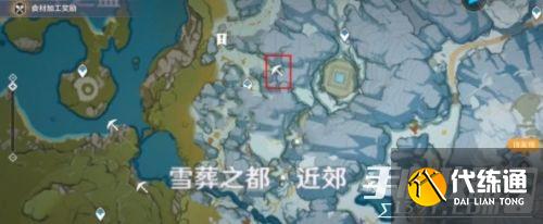 《原神》星银矿石分布位置