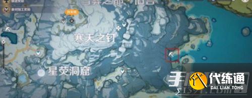 《原神》星银矿石分布位置