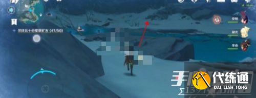 《原神》星银矿石分布位置