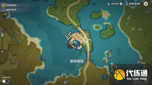 原神竹林月夜全套位置攻略2022