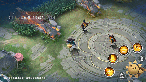 决战平安京日和坊新皮肤莲渔盈舟怎么样 日和坊莲渔盈舟皮肤特效