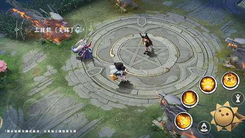 决战平安京日和坊新皮肤莲渔盈舟怎么样 日和坊莲渔盈舟皮肤特效