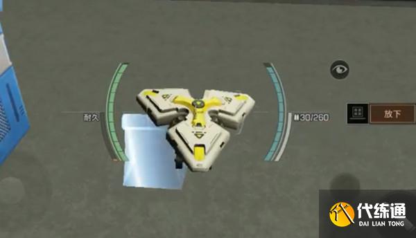 明日之后地窖人机协作怎么通关？人机协作地窖通关图文攻略[多图]图片2