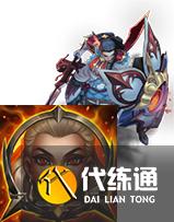 《LOL》2022西部魔影事件通行证任务攻略