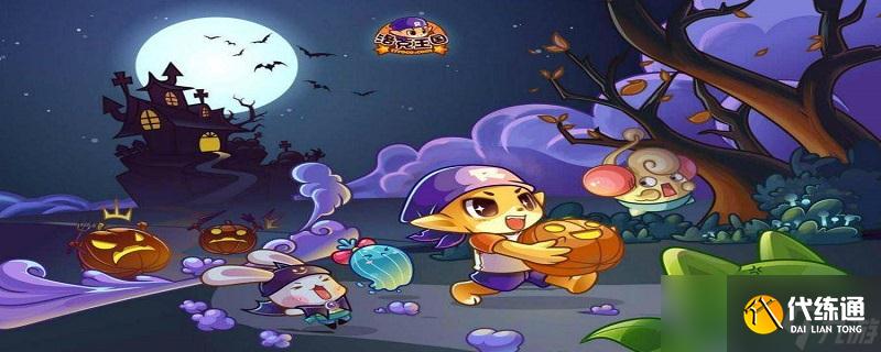 洛克王国紫藤的快速收集方法