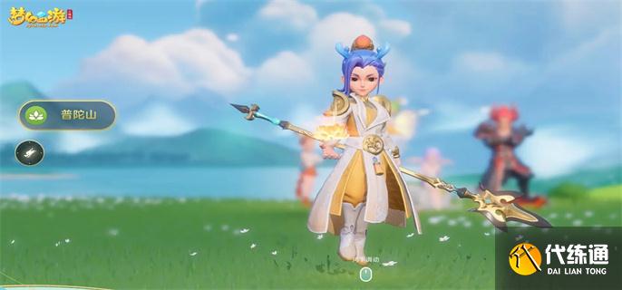 梦幻西游手游普陀平民怎么加点2022 梦幻西游手游普陀平民怎么加点2022