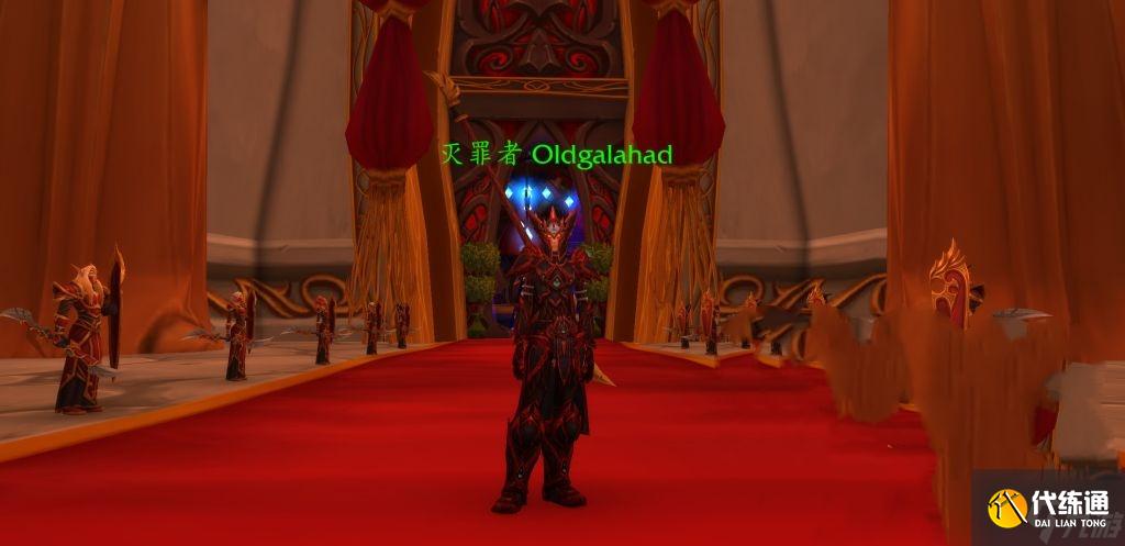 《魔兽世界》9.2.5血精灵剧情任务攻略