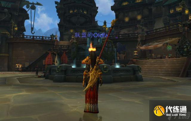 《魔兽世界》9.2.5血精灵剧情任务攻略