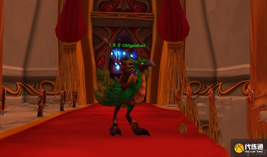 《魔兽世界》9.2.5血精灵剧情任务攻略