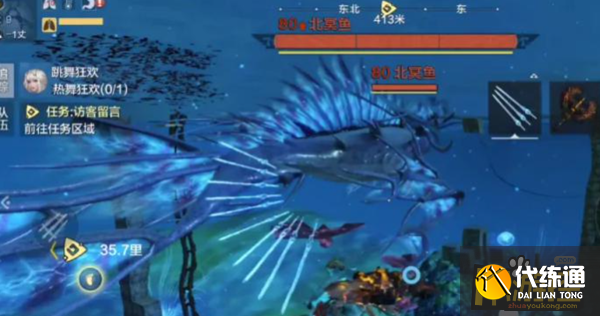 妄想山海北冥海在哪