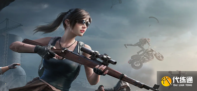 和平精英充值档位限制怎么解决