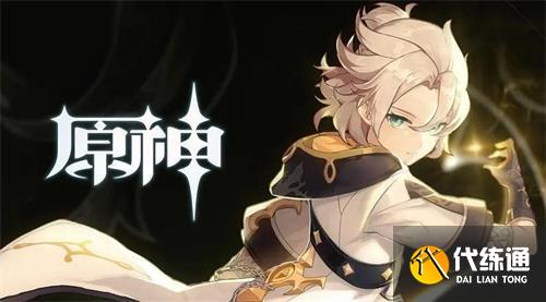 原神史莱姆位置分布图2022：史莱姆哪里多刷新点一览[多图]图片1