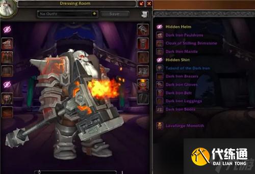 魔兽世界9.2.5血精灵再得一分 额外护甲幻化 刷银月城声望了