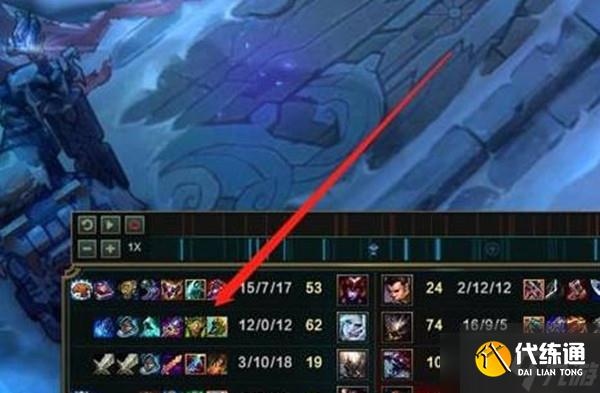 《LOL》可望而不可及头衔获取方式介绍