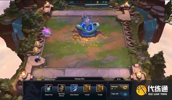 云顶之弈龙之秘宝具体有什么意思