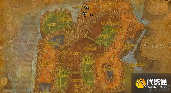 《魔兽世界》截获法力晶格任务流程