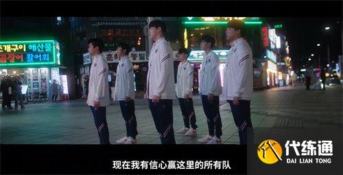 英雄联盟PSG战队是哪个赛区