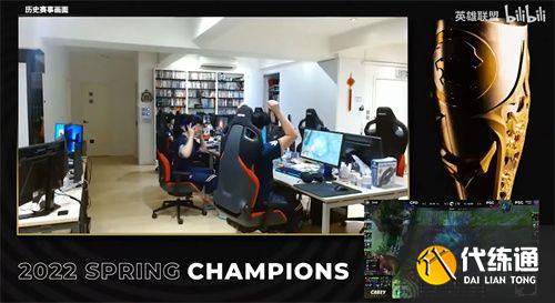 英雄联盟PSG战队是哪个赛区