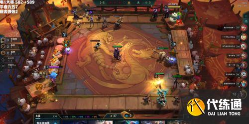 云顶之弈辛迪加狙神阵容玩法推荐