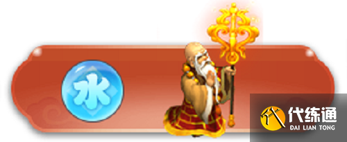 梦幻西游网页版五行斗法金刚伏魔攻略：2022五行斗法五月试炼阵容[多图]图片3